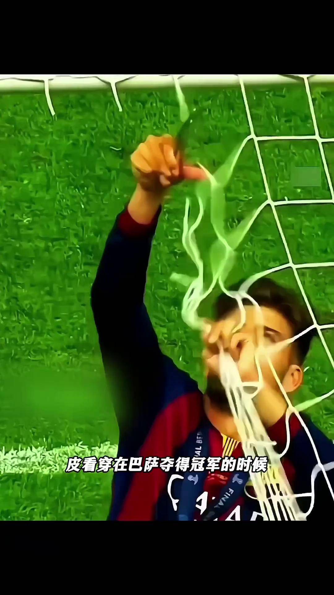 足球赛场强强对决:胜负关键再次上演 足球赛场强强对决:胜负关键再次上演