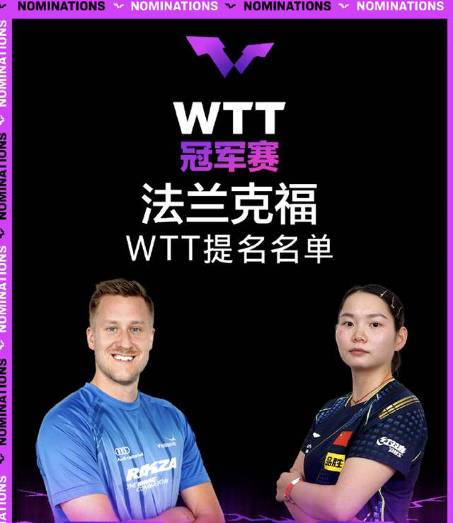 熊猫直播平台-德国代表团在射击比赛中取得好成绩