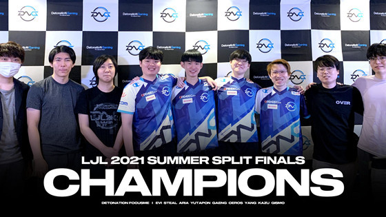 熊猫体育app-包含DFM险胜TSM，Ruler关键团战开团秒人焦点之战小组赛，锁定晋级资格的词条