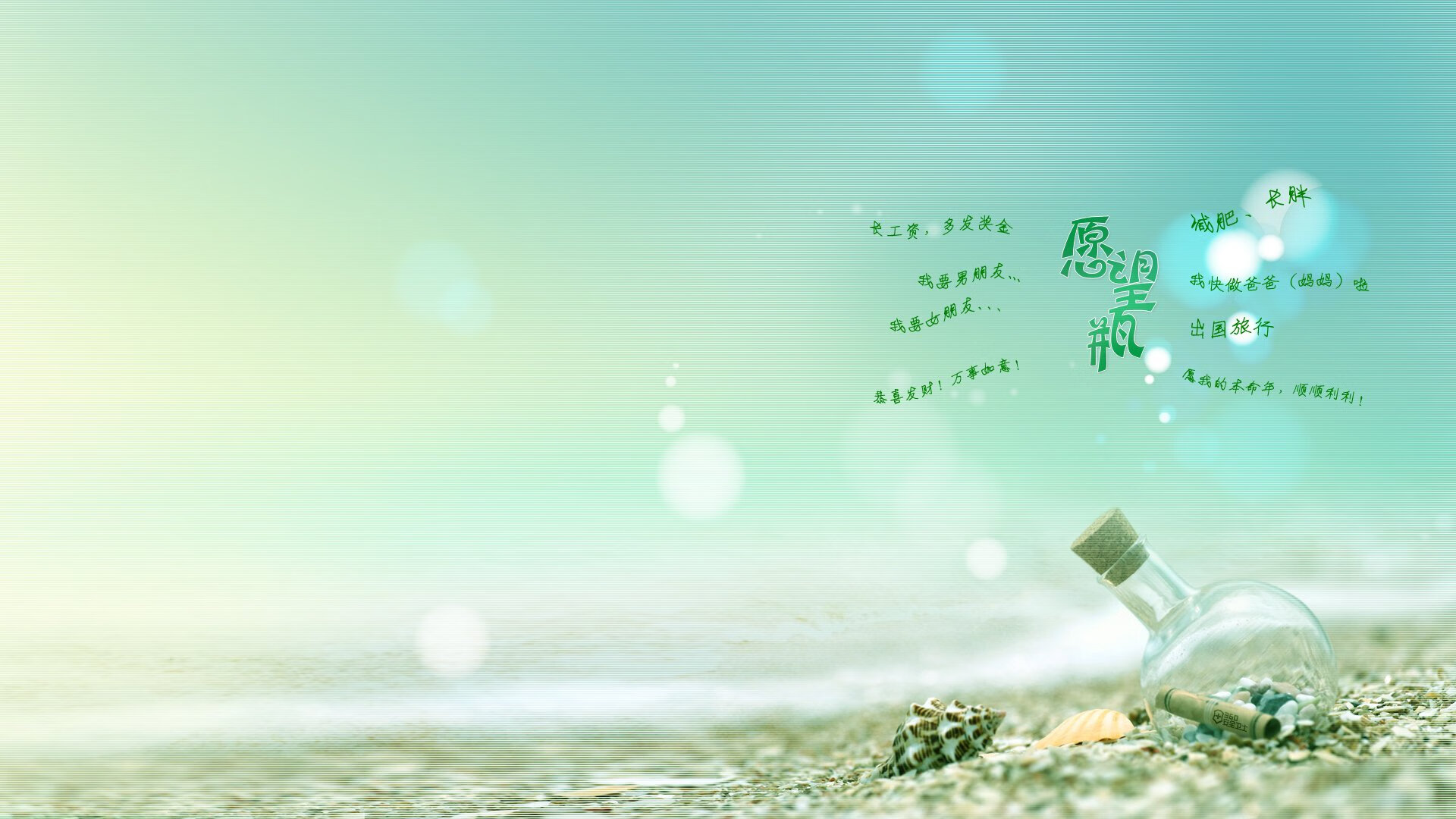 太阳西升，东决关键战掀翻十一冠王，新王朝的黎明？